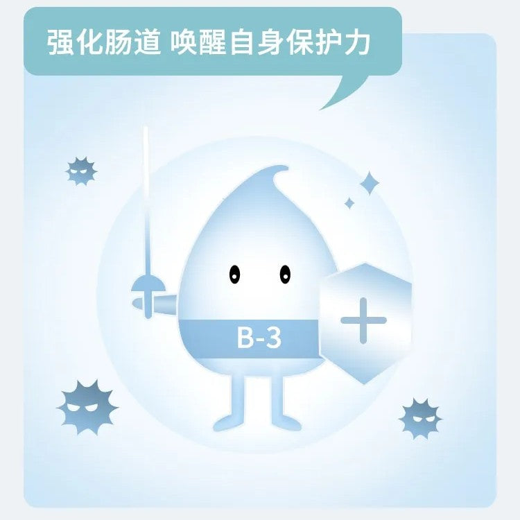 Pola 4 Kinds of Bifidobacteria Fine Treat 90pcs