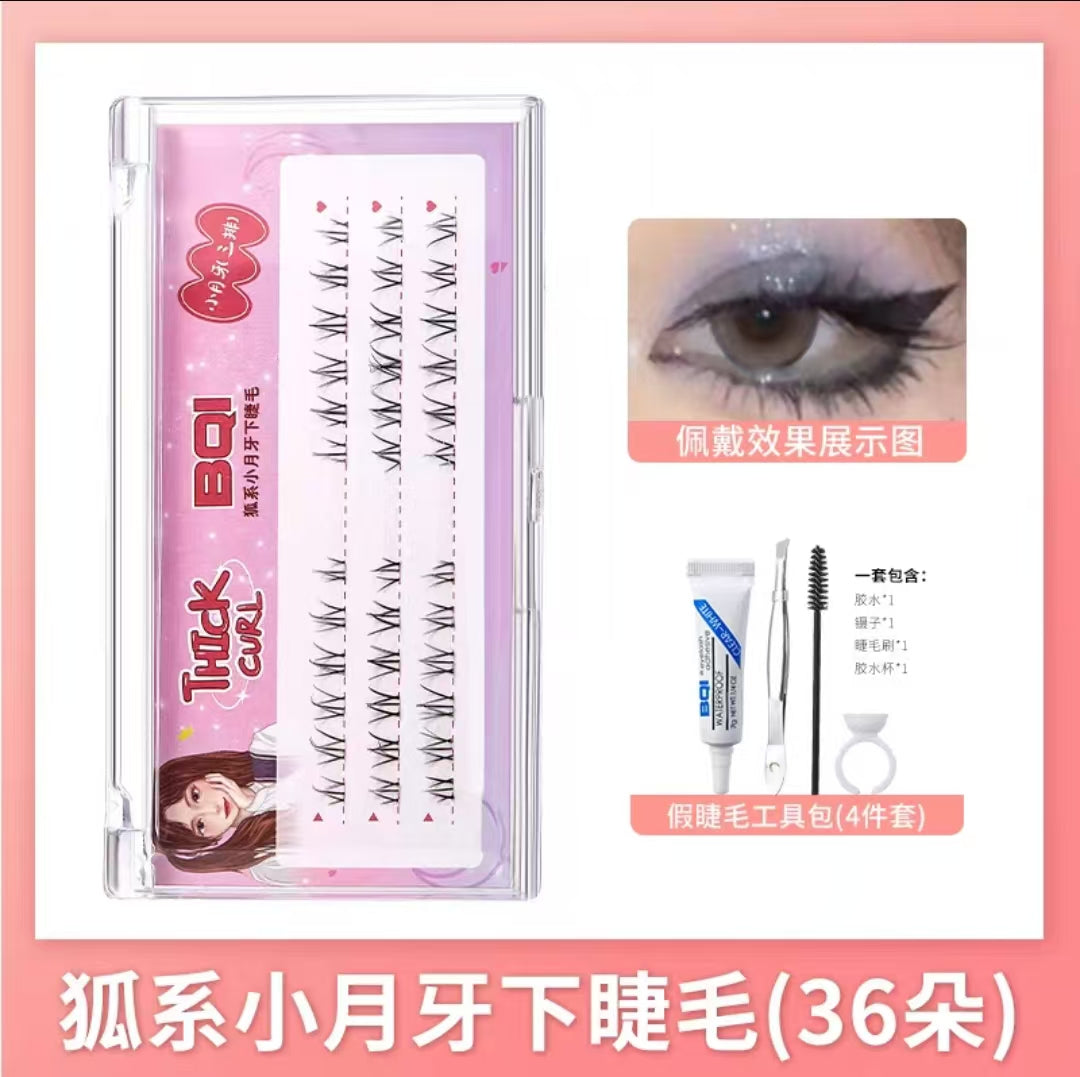 BQI-狐系小月牙下睫毛-三排36朵-B7561-1