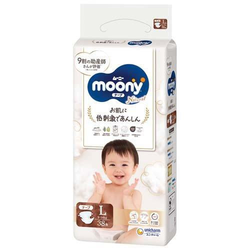 【团购】Unicharm尤妮佳Moony-Natural自然棉婴儿纸尿布L-38片