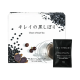 Pola宝丽黑姜黑豆玄米茶味 30袋
