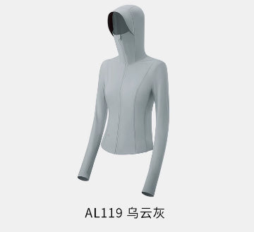 Beneunder-蕉下-女士凉感修身防晒衣-乌云灰