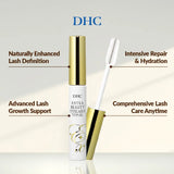 DHC Extra Beauty Eyelash Tonic 6.5ml