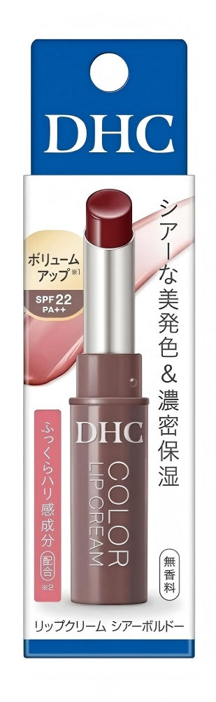 DHC Color Lip Cream Sheer Bordeaux