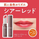 DHC Color Lip Cream Sheer Red