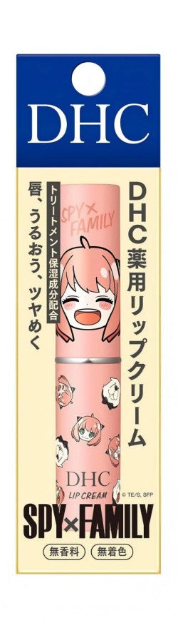 DHC Medicated Lip Balm Anya Nikori Limited Edition Moisturizing