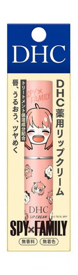 DHC Medicated Lip Balm Anya Nikori Limited Edition Moisturizing