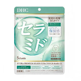 DHC Hydra Premium Silken Yuba Touch Mask CE 5pcs