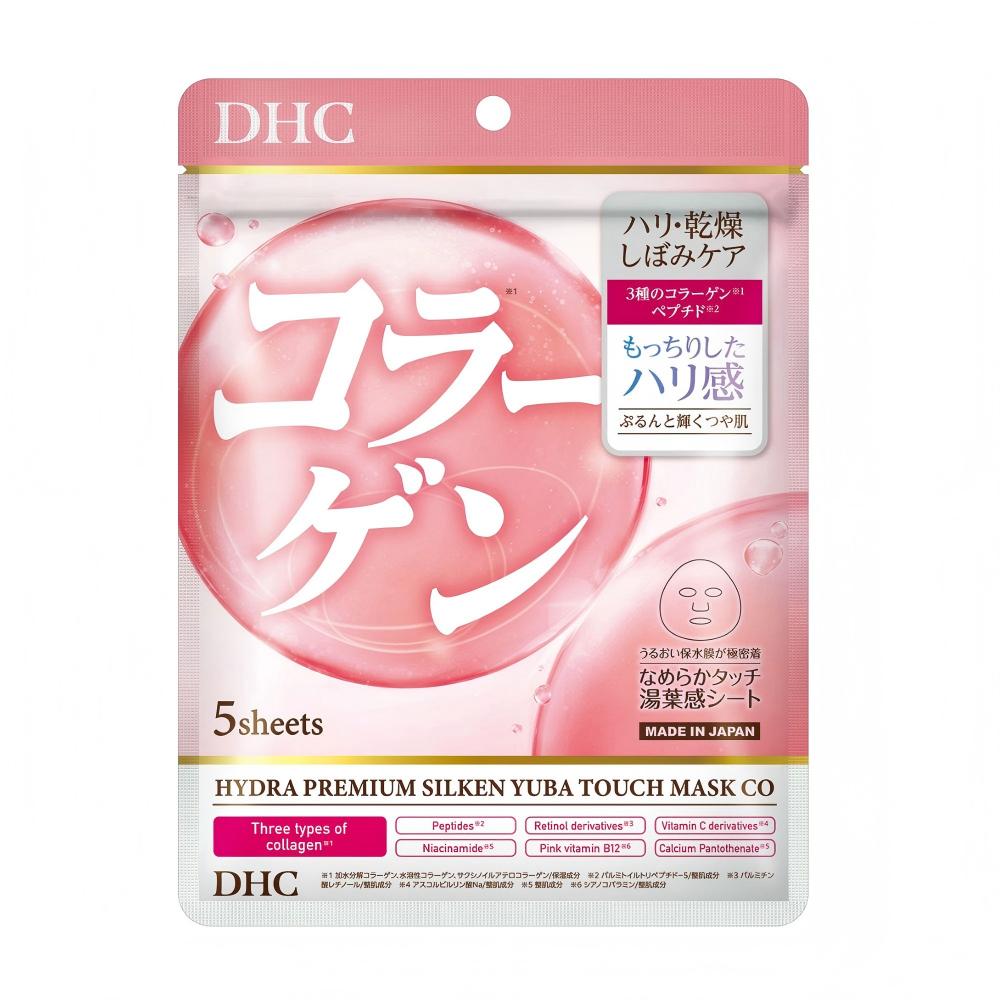 DHC Hydra Premium Silken Yuba Touch Mask CO 5pcs