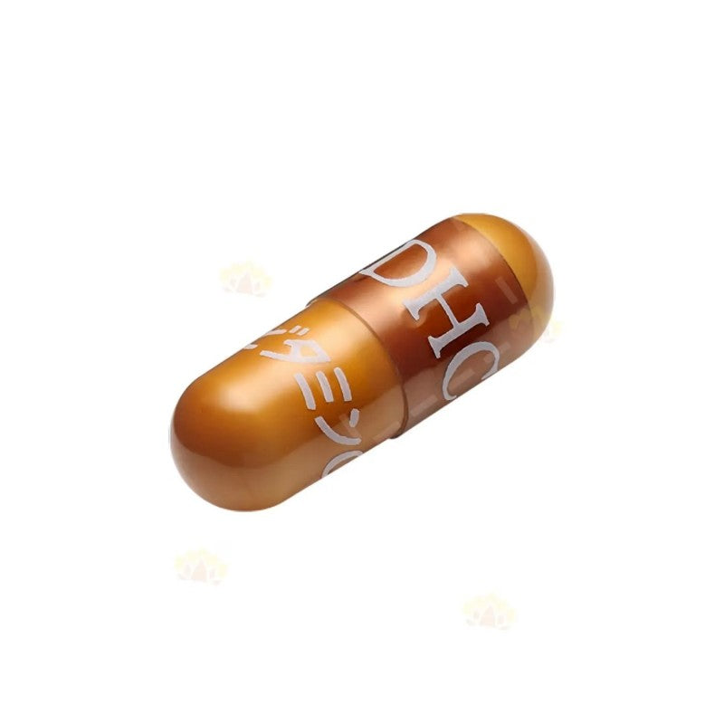 DHC维生素C补充胶囊 120粒/60日份