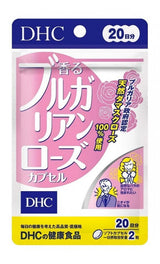 DHC Bulgarian Rose Deodorant Capsules 40pcs