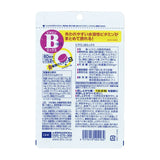 DHC血红素铁 120粒/60日份