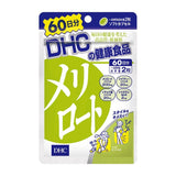 DHC瘦腿丸下半身纤体片 120粒