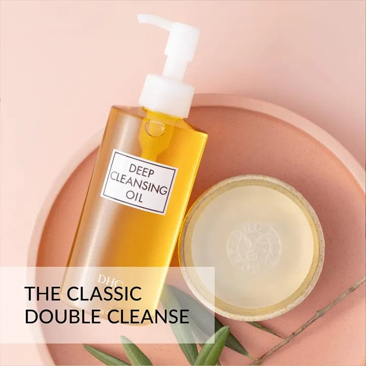 DHC Medicated Deep Cleansing Oil 200ml