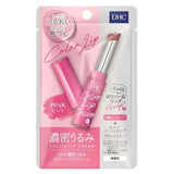 DHC Moisture Color Lip Care Cream Balm Pink 1.5g