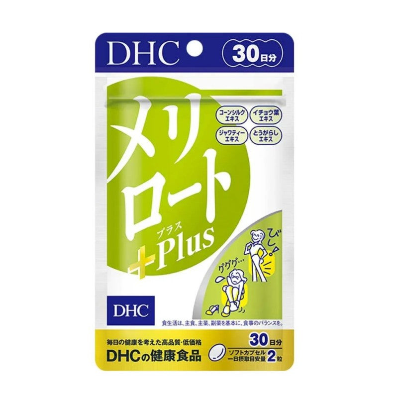 DHC Meliot Diet Supplements Natural Herbal Support For 30 Days 60pcs