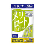 DHC Meliot Diet Supplements Natural Herbal Support For 30 Days 60pcs