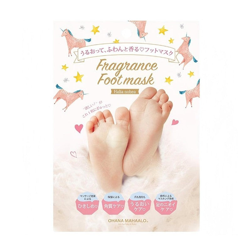 Ohana Mahalo Fragrance Foot Mask Pikake Auri