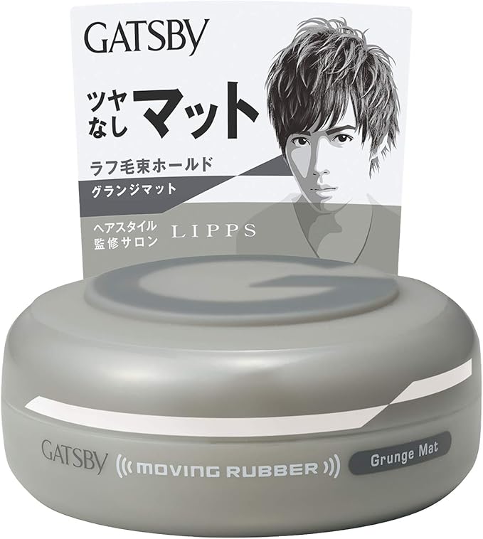 Gatsby Moving Rubber Hair Wax Grunge Mat 80g