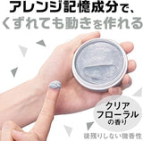 Gatsby杰士派造型发蜡定型蓬松哑光发泥灰色 80g