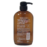 Kumano Yushi Horse Oil Shampoo 600ml