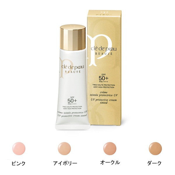 Clé de Peau Beauté Sun Care SPF50+ PA++++ Ivory 30ml