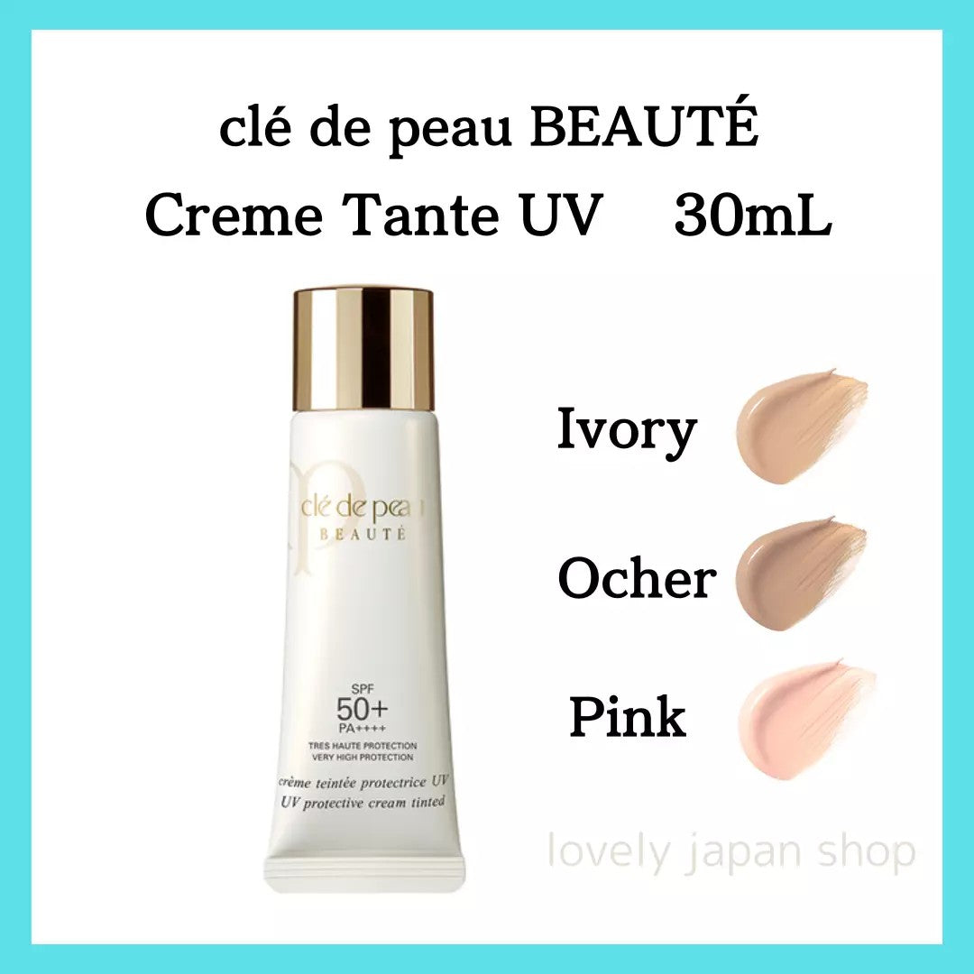 Clé de Peau Beauté Sun Care SPF50+ PA++++ Ivory 30ml