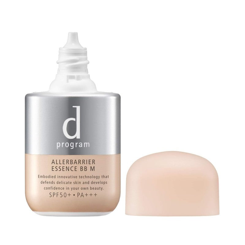 Shiseido资生堂D Program净化隔离BB霜护肤遮瑕自然色 30ml
