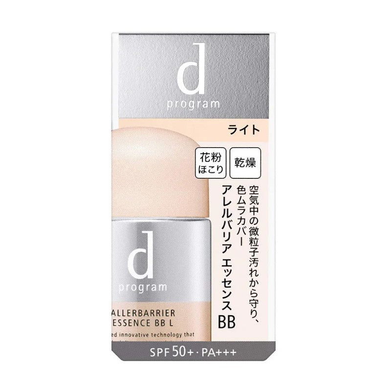 Shiseido资生堂D Program净化防晒BB霜明亮色 30ml