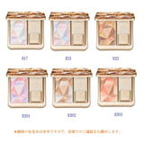 Clé de Peau Beaute The Luminizing Face Enhancer #17 Celestial Sparks 10g