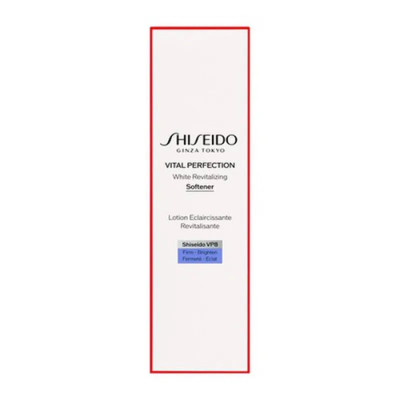 Shiseido Vital Perfection White Revitalizing Softener Lotion Refreshing 150ml