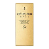Clé de Peau Beauté CPB UV Protective Lip Treatment SPF30 4g