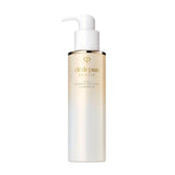 Clé de Peau Beauté Cleansing Oil 200ml