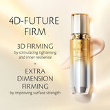 Clé de Peau Beauté Firming Serum Supreme 40ml