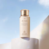 CPB肌肤之钥御龄身体防晒乳SPF50+ 100ml
