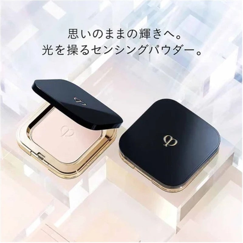 Cle de Peau Beaute Refining Pressed Powder N 5g – Fancylife