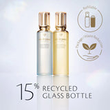 Clé de Peau Beauté Hydro-clarifying Essence Lotion 170ml