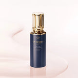 Clé de Peau Beauté Intensive Night Emulsion 125ml