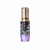 Clé de Peau Beauté The Serum Holiday 2025 50ml