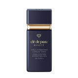 CPB肌肤之钥钻石光感短管隔离爽新版 30ml