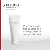 Shiseido Men Face Cleanser 130g