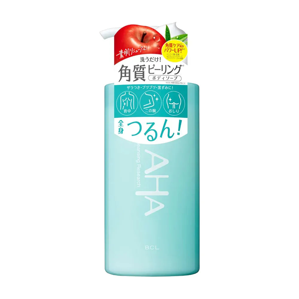 BCL去角质保湿沐浴露苹果香 480ml