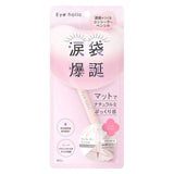 BCL Eyeholic Concealer Pencil Pink Beige
