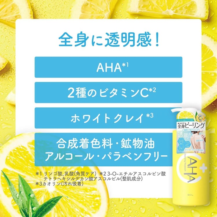 BCL AHA Cleansing Research Body Peel Soap C Body Cleanser 480ml