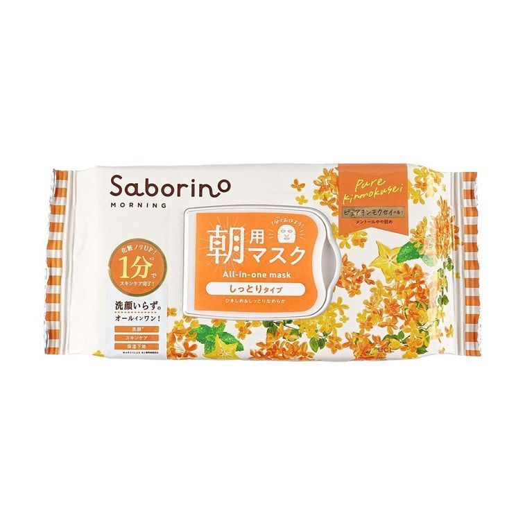 BCL Saborino Morning Facial Sheet Mask
