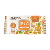 BCL Saborino Morning Facial Sheet Mask