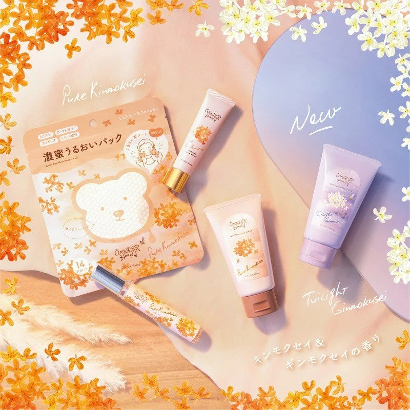 Vecua Honey Wonder Hand Cream Twilight Ginmokusei 50g