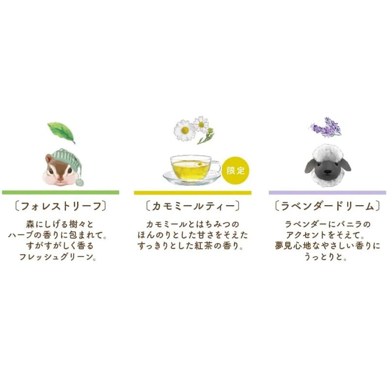 BCL Wonder Honey滋润护手霜银木犀桂花 3支