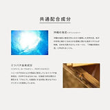 Honey Roa蜂蜜之恋天然海泥蜂蜜涂抹面膜白色美白提亮 200g
