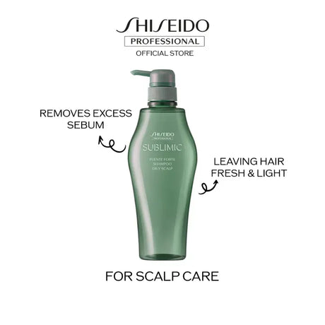 Shiseido资生堂沙龙净化洗发水油性头皮 500ml