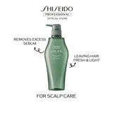 Shiseido资生堂沙龙净化洗发水油性头皮 500ml
